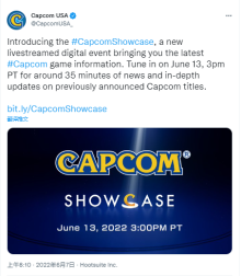 Capcom Showcase将更新已公布游戏的消息将于6月14日播出