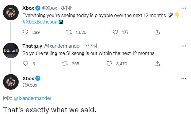 Xbox发布会所有内容都将在12个月内推出  包括《空洞骑士：丝之歌》