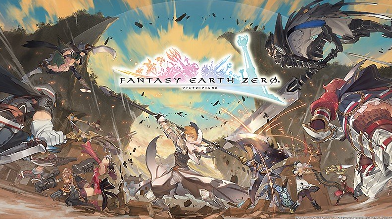 《幻想大陆》将于9月28日停运  至今运营15年