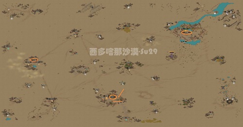 《部落与弯刀》西多喀那沙漠地图一览2022
