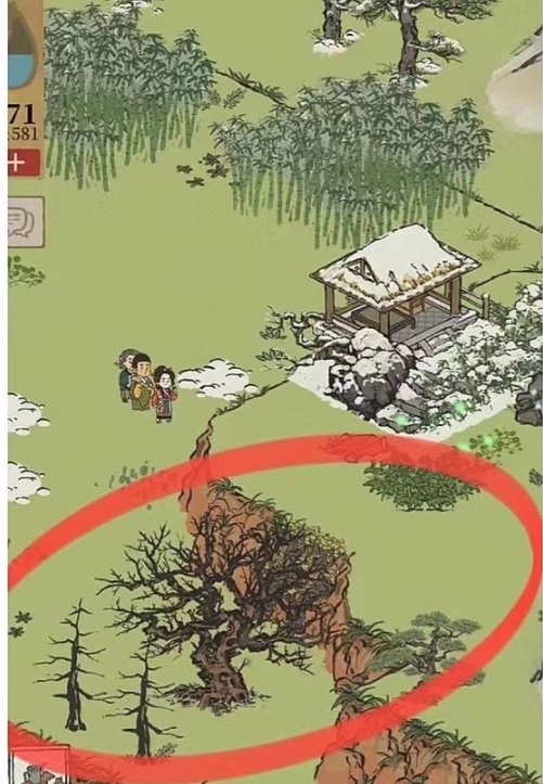 《江南百景图》歙县双鲤枯树在哪