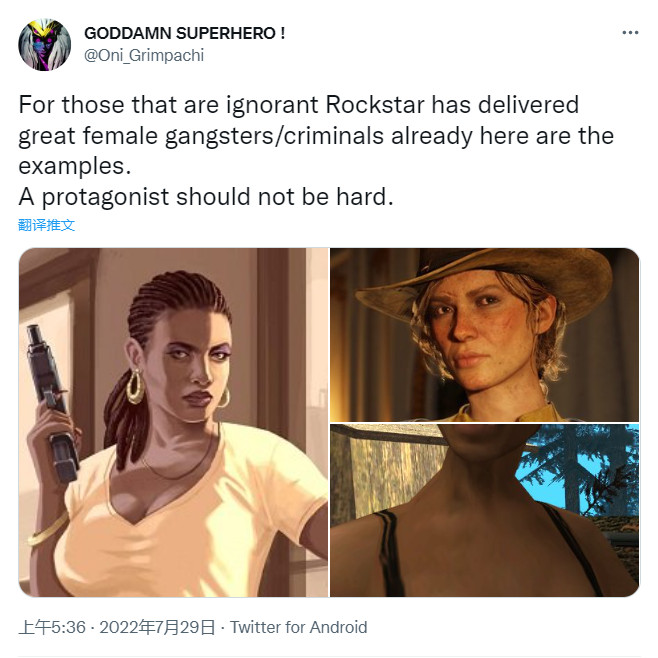 《GTA6》女性主角引争议 “粉丝”称过于正确