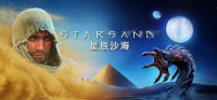 开放世界生存《星辰沙海》确定11月17日发售与主机版同期..