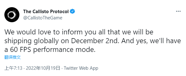 《木卫四协议》官方确认将支持60帧性能模式  将于12月2日准时发售