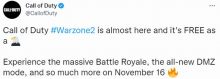 《使命召唤：战区2》发布全新预告片游戏预载已开启
