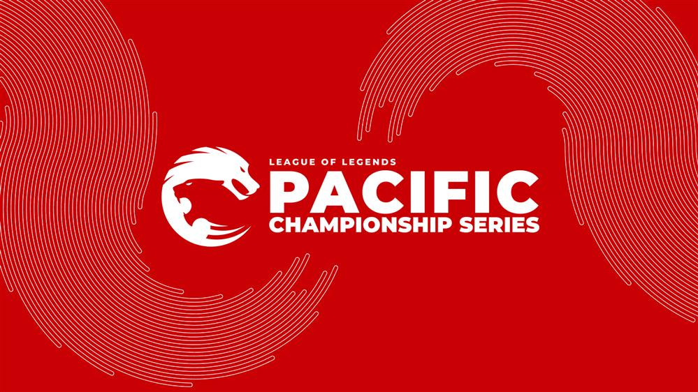 《英雄联盟》太平洋联赛 PCS 将扩大到包含大洋洲（LCO）联赛