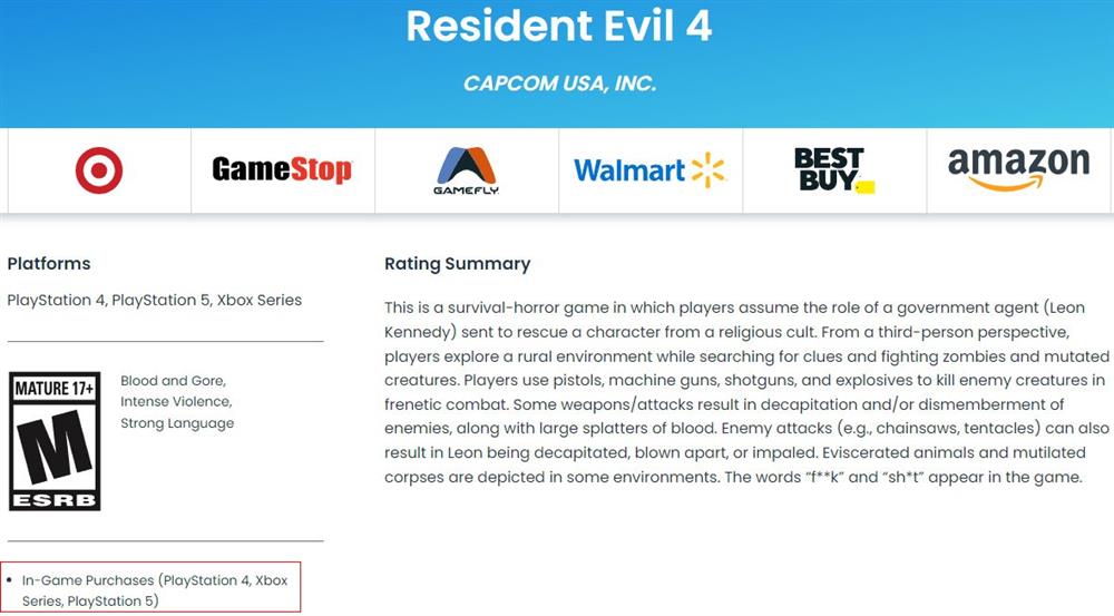 《生化危机4：重制版》ESRB评级为M成人级17+  游戏包含内购