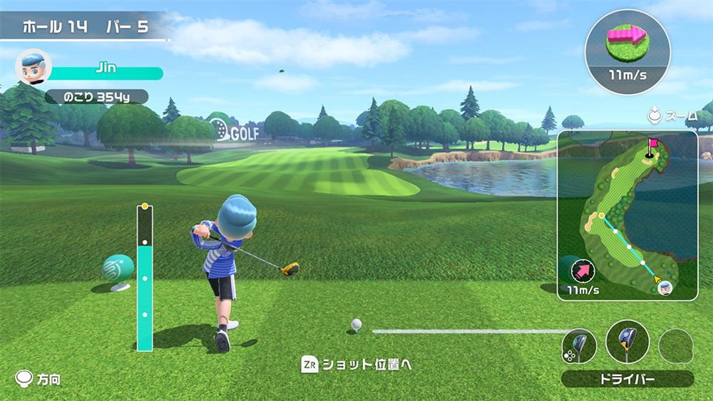 《任天堂Switch运动》将于11月29日免费更新高尔夫模式  最多支持8人游玩