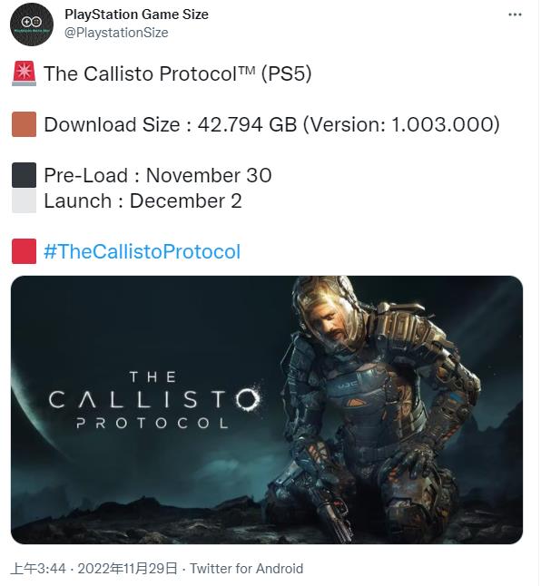 《木卫四协议》PS5版游戏大小公布  明日开启预载