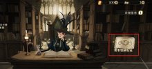 《哈利波特魔法觉醒》图书馆通行证怎么获得