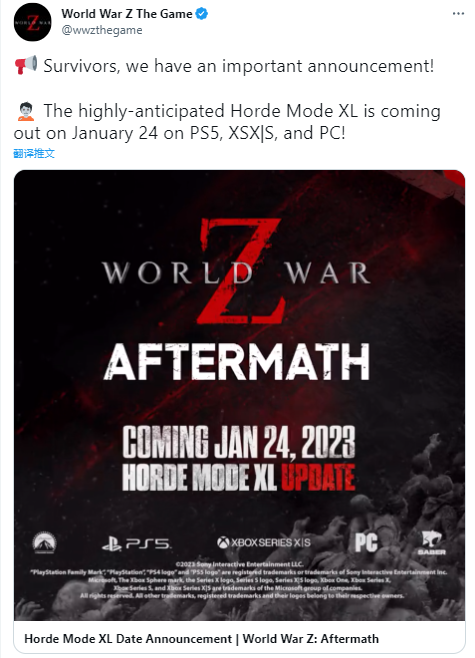 《僵尸世界大战：劫后余生》将于1月24日登陆次世代平台  免费升级