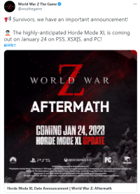 《僵尸世界大战：劫后余生》将于1月24日登陆次世代平台免费升级..