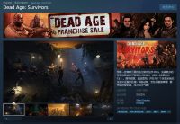 《尸变纪元：幸存者》Steam页面现已上线发售日待定