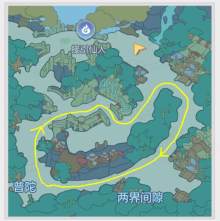 《长安幻想》两界山陈半仙位置巡逻路线图
