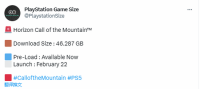《地平线:山之召唤》预载开启 所需空间大小为46.287GB