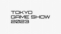 东京电玩展TGS 2023纲要公布9月21日举行