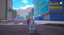沙雕模拟游戏新作《狗模拟器》预告片公布