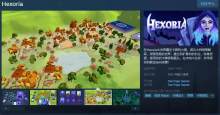 牌组构建游戏《Hexoria》Steam页面上线 预计2023年第三季度发售..