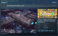 工厂建造游戏《异形工厂2》Steam页面上线 发售日期待定..