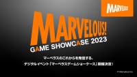 Marvelous宣布举行线上直播游戏发布会5月26日早6点