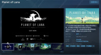 解谜冒险游戏《拉娜的星球》正式发售 科幻画面超精美..