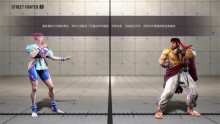 《街头霸王6》发布"曼侬"角色介绍视频游戏6月2日发售..