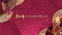 《阴阳师》×GARNiDELiA 全新合作正式公开!