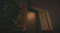 《女鬼桥》的续作《女鬼桥二:释魂路》首支前导宣传片公开..