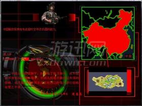 红色警戒2共和国之争 中文版