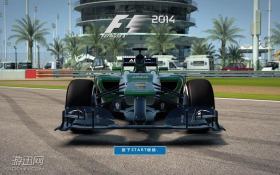 F1 2014 中文版